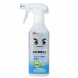 水の「激落ちくん」　400ml(ボトル)